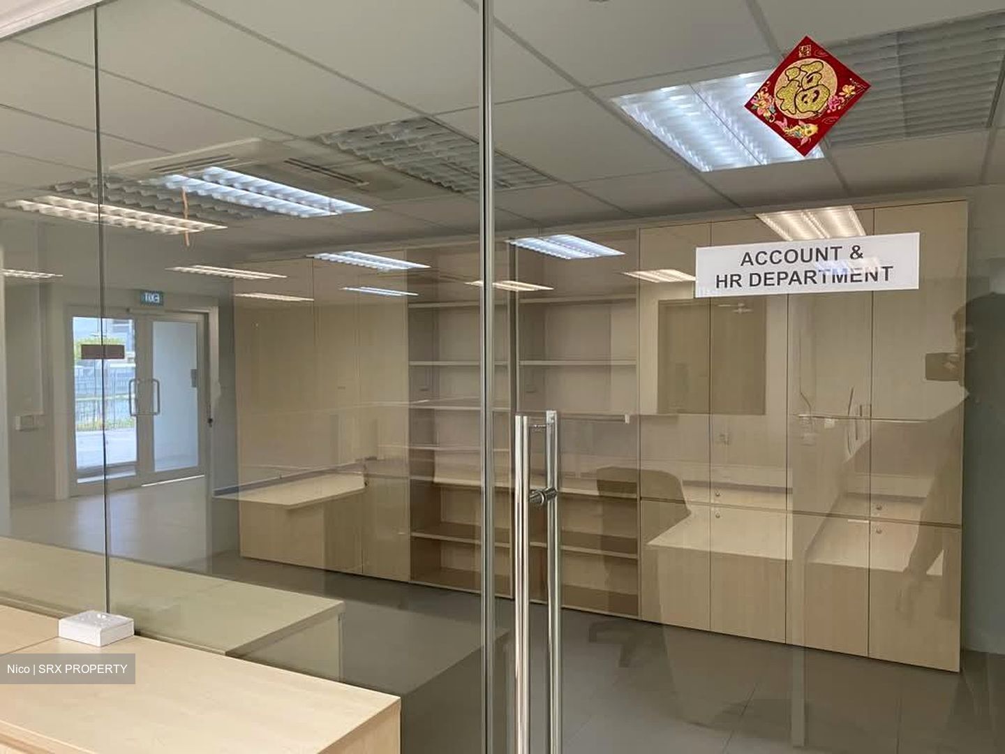 Joo Koon Circle (D22), Office #604212081
